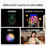 HUAWEI MatePad Mini 華為平板電腦 8.8英寸小平板 大手機(jī) OLED屏  SIM卡版 可通話(huà) 12GB+256GB雪域白 曬單實(shí)拍圖