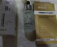 素秀臣氏左旋vc+煙酰胺精華液小分子維生素b3原液左旋維c凍干片精華片涂臉 左旋vc凍干片*3+煙酰胺精華液*3 曬單實(shí)拍圖