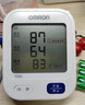 歐姆龍（OMRON）【行業(yè)熱銷】電子血壓計血壓儀老人家用血壓測量醫(yī)用高精準U726J 曬單實拍圖