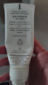 雅漾（Avene）【樊振東同款】專研修護霜滋潤版40ML敏肌保濕霜舒緩泛紅乳液面霜 曬單實拍圖