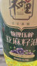 木子里純亞麻籽油冷榨一級內蒙古亞麻油亞麻酸食用油家用植物油 5斤(2.72L)（純亞麻籽油） 曬單實(shí)拍圖