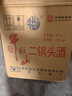 牛欄山二鍋頭 桶裝酒 大桶酒 清香風(fēng)格 62度5L*4桶 整箱裝 中秋送禮 曬單實(shí)拍圖