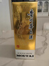 茅臺飛天 醬香型白酒 53度 500ml 單瓶裝【酒廠直供】 曬單實拍圖