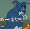 潔柔抽紙100抽3層衛生紙無(wú)香餐巾紙面巾紙批發(fā)整箱 小包衛生紙實(shí)惠裝 繽紛 3層 100抽*24包 曬單實(shí)拍圖