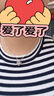 唯一（Winy）跳動(dòng)的心999純銀項(xiàng)鏈女2025新款莫桑鉆吊墜送老婆生日情人節(jié)禮物 曬單實(shí)拍圖
