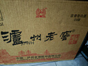 瀘州老窖 六年窖頭曲 濃香型白酒 52度500ml*6瓶 整箱裝(贈(zèng)送3個(gè)禮品袋) 曬單實(shí)拍圖