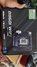 華擎（ASRock）B860I WiFi 迷你主板 WIFI6E DDR5 支持CPU 245K/265K/265KF (Intel B860/LGA 1851） 曬單實(shí)拍圖