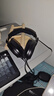 森海塞爾（Sennheiser）頭戴式耳機(jī) 開放式HiFi高保真音樂耳機(jī)耳麥 舒適佩戴發(fā)燒級(jí)耳機(jī) HD660S2 【HIFI開放式動(dòng)圈耳機(jī)】 曬單實(shí)拍圖
