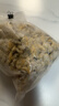 靈略新鮮活剝蛤蜊肉凈重1.8斤 花甲花蛤蜆子肉大號去殼去沙 生鮮 貝類(lèi) 曬單實(shí)拍圖