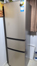 Haier海爾冰箱三開(kāi)門(mén)小型家用大容量智能節能風(fēng)冷無(wú)霜/直冷凈味保鮮三門(mén)電冰箱一新等級能效小冰箱 219升三開(kāi)門(mén)節能行業(yè)爆款冰箱 曬單實(shí)拍圖
