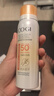 高姿【丁禹兮同款】透明防曬噴霧80mlSPF50+PA++++戶外便攜軍訓(xùn)必備 曬單實(shí)拍圖