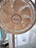 先鋒（SINGFUN）【升級(jí)一級(jí)能效】直流變頻家用電風(fēng)扇落地扇平面強(qiáng)力扇空氣循環(huán)扇節(jié)能省電大風(fēng)量輕音電扇ZCM07S 曬單實(shí)拍圖