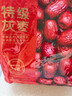 京東京造特級灰棗1kg 新疆特產(chǎn)紅棗煮粥煲湯 果干零食大棗 獨立小袋即食 曬單實(shí)拍圖