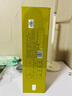竹葉青綠茶品味 2025新茶峨眉山特級120g 茶葉禮盒裝 14001商務(wù)禮贈 曬單實(shí)拍圖