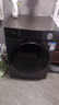 美的（Midea）滾筒洗衣機(jī)全自動家用【MG100V36T】懶人超薄10公斤 以舊換新 家電國家補(bǔ)貼20% 一級能效 內(nèi)衣洗  曬單實(shí)拍圖