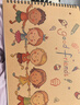 離草開(kāi)學(xué)季 a4卡皮巴拉圖畫(huà)本畫(huà)畫(huà)本 兒童幼兒園小學(xué)生專(zhuān)用畫(huà)本圖冊涂色繪畫(huà)本手繪涂鴉本 8本共160張 曬單實(shí)拍圖