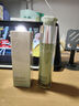肌活（Bio-MESO）急修小綠管油敏精華液控油保濕修護舒緩修紅七夕情人節禮物 曬單實(shí)拍圖