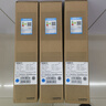 HKC 27英寸2K高清100Hz顯示器IPS面板硬件低藍光廣視角HDMI接口家用電子書辦公液晶電腦顯示屏S2716Q 曬單實拍圖