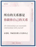 雷士（NVC）led燈盤(pán)吸頂替換燈芯燈泡燈板圓形磁吸燈條光源模組40瓦白光6500K 曬單實(shí)拍圖