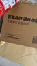 采埃孚（ZF）JK6自動變速箱油波箱油本田豐田三菱馬自達斯巴魯日產(chǎn)標致現(xiàn)代 4L 曬單實拍圖