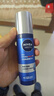 妮維雅（NIVEA）男士護膚品水活暢透保濕兩件套(小藍管+啫喱) 生日禮物送男友 曬單實(shí)拍圖