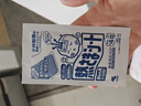 小林制藥（KOBAYASHI）醫用退熱貼12片嬰兒退燒貼冰寶貼寶寶發(fā)燒貼降溫清涼貼0-2歲 曬單實(shí)拍圖