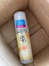 花王(KAO)8x4滾珠式止汗露45ml(柑橘香) 止汗露 腋下除臭走珠 曬單實(shí)拍圖