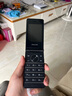 飛利浦（PHILIPS）E6616 老年人翻蓋手機4G全網(wǎng)通  超長(cháng)待機 大電池大屏大聲大字老人老年智能按鍵學(xué)生功能機 隕石黑 曬單實(shí)拍圖