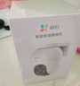 螢石 C8C 400萬(wàn)攝像頭 無(wú)線(xiàn)WiFi 室外雙云臺360° 防水防塵監控 手機遠程 人形檢測 全彩夜視 曬單實(shí)拍圖