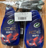 龜牌（Turtle Wax）冰蠟汽車(chē)鍍膜劑上光劑車(chē)漆玻璃輪轂塑料驅水上光養護液體蠟2瓶裝 曬單實(shí)拍圖
