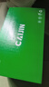才進(jìn)適用惠普M283fdw硒鼓黑彩色套裝M255dw M282nw M283fdn粉盒M283cdw打印機(jī)碳粉盒hp206A W2110A復(fù)印機(jī)墨盒 曬單實(shí)拍圖