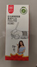 貓?zhí)游展P器小學(xué)生矯正器防勾腕握筆神器姿勢(shì)糾正器幼兒園鉛筆初學(xué)者兒童書寫寫字控筆練字矯正器 曬單實(shí)拍圖