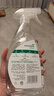 滴露（Dettol）家居廚房植源清潔除菌噴霧 冰箱微波爐殺李斯特幽門(mén)螺旋桿菌除味 植源青蘋(píng) 500ml 1瓶 曬單實(shí)拍圖