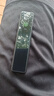 紐曼錄音筆 H5 32G 一鍵錄音 專業(yè)高清遠距 聲控降噪 學習采訪會議培訓超長待機錄音器 黑 曬單實拍圖