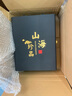 一米生活 山珍海味四拼禮盒 海參鮑魚(yú)人參魚(yú)膠 94克海味干貨 送禮禮品 曬單實(shí)拍圖