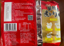 統(tǒng)一醬拌面 貴州豆豉辣醬風味 袋裝 115g*5袋  五連包 干拌面方便面 曬單實拍圖