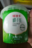 京鮮生哇迪卡 泰國椰子蛋4個(gè)裝/箱 單果500g/個(gè) 源頭直發(fā)包郵 中秋水果  曬單實(shí)拍圖