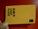地平線8號（LEVEL8）行李箱男女密碼學(xué)生登機箱20英寸旅行者系列經(jīng)典PC萬向輪拉桿箱黑 曬單實拍圖