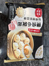 稻香誠制小籠包240g 8個(gè) 廣式港式早茶點(diǎn)心 兒童早餐半成品 包子食品速食 曬單實(shí)拍圖