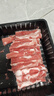 鮮京采 寧夏灘羊 原切羊肉卷618g火鍋食材 京東自有品牌 曬單實(shí)拍圖