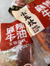 小龍坎火鍋底料牛油火鍋料450g門(mén)店同款冒菜干鍋調料麻辣燙手工全型底料 曬單實(shí)拍圖