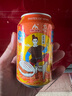 冰峰（ICEPEAK）橙味汽水330ml*24罐整箱裝陜西特產(chǎn)中華老字號懷舊碳酸飲料 曬單實拍圖