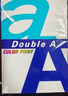 Double A a4紙達(dá)伯埃復(fù)印紙打印紙500張/包A4復(fù)印白紙彩印單包 A4 90g  500張*1包 曬單實(shí)拍圖