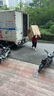 新飛（Frestec）200L全空間減霜-36°深冷速凍家用一級節能冷柜冷藏冷凍轉化冰柜BC/BD-200KPDJ 曬單實(shí)拍圖
