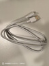 榮耀 6A大電流數(shù)據(jù)線 USB Type-A轉(zhuǎn) USB Type-C接口  適配榮耀Magic7/榮耀300  華為Mate70 曬單實(shí)拍圖
