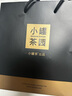 小罐茶園流金系列普洱熟茶散茶&廣西橫縣茉莉花茶茶葉2罐組合120g 曬單實(shí)拍圖