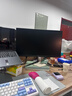 UG24英寸2k180hz顯示器 FastIPS 1ms HDR400 電競游戲 27寸高刷顯示屏 低藍光 可壁掛高清 電腦屏幕 24英寸2k180hz原生FastIPS面板 曬單實(shí)拍圖
