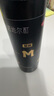 蔓迪生發(fā)噴霧5%米諾地爾酊90ml*2瓶脫發(fā)嚴(yán)重男專用防脫生發(fā)育發(fā)斑禿發(fā)際線增長(zhǎng)液洗發(fā)水脫發(fā)白發(fā)藥品搽劑曼迪 曬單實(shí)拍圖