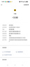 晨光（M&G）文具學(xué)生鋼筆0.5mmF明尖 可換3.4口徑墨囊 正姿寫(xiě)字（不含墨囊）單支裝珠光藍AFPY522525開(kāi)學(xué)必備 曬單實(shí)拍圖