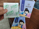 同仁堂（TRT）草本除螨包 去螨蟲(chóng)宿舍床上免洗免曬家用母嬰抑螨植物除螨包/10包 曬單實(shí)拍圖